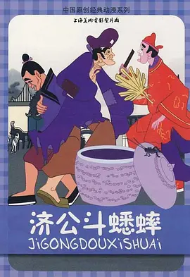 国产区精品视频